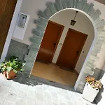 Pini Nani *